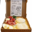 nineOfive PIZZA KIT Salame